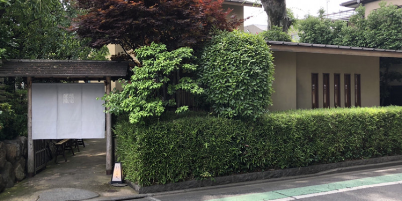 Slide restaurant