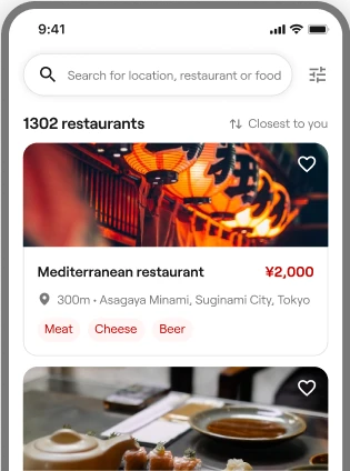 Download Japan Gourmet Pass App